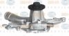 BEHR HELLA SERVICE 8MP 376 804-371 Water Pump